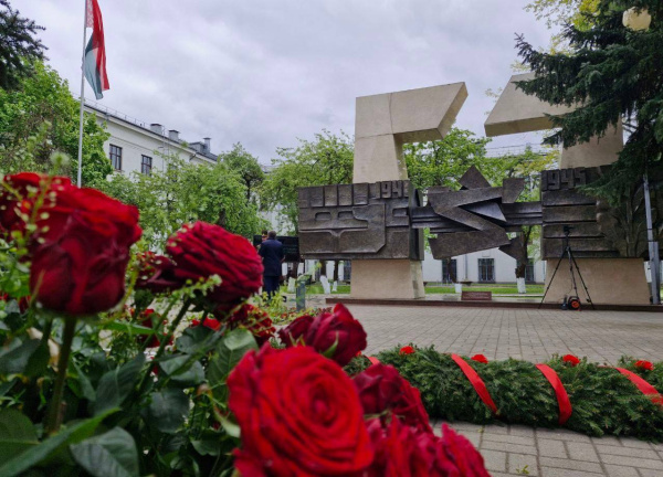 Помним. Чтим. Созидаем. 